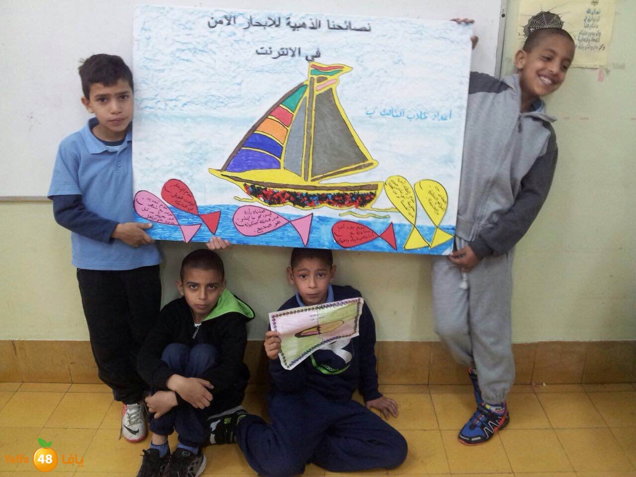 internete 3j (11).JPG